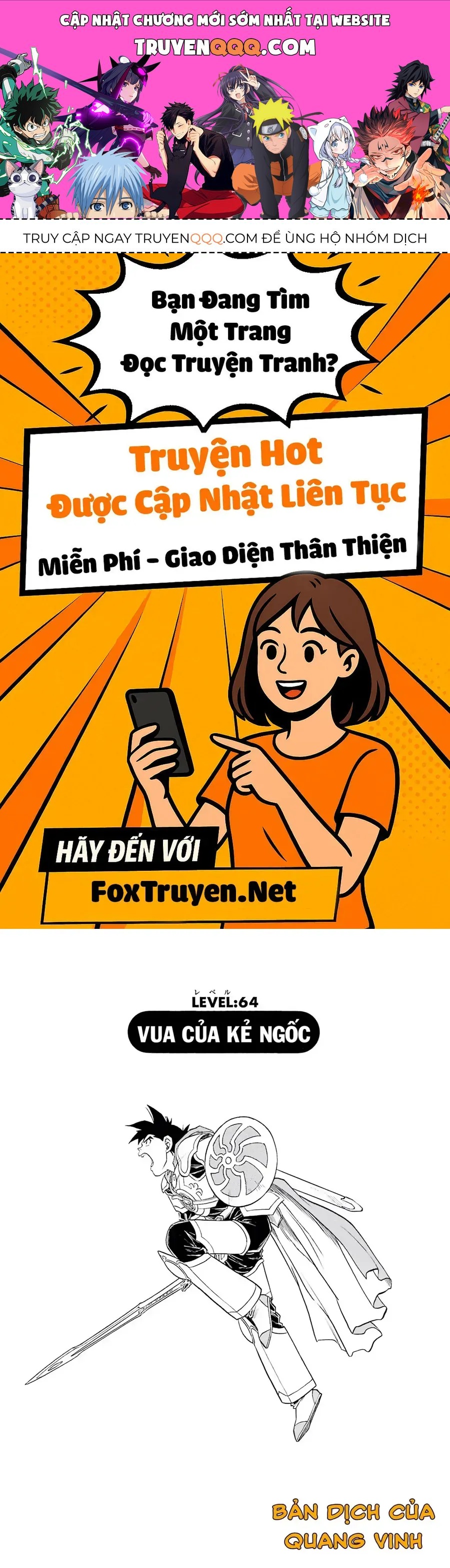 Dragon Quest 2 - Dấu Ấn Rồng Thiêng Ii Chapter 64 - 1