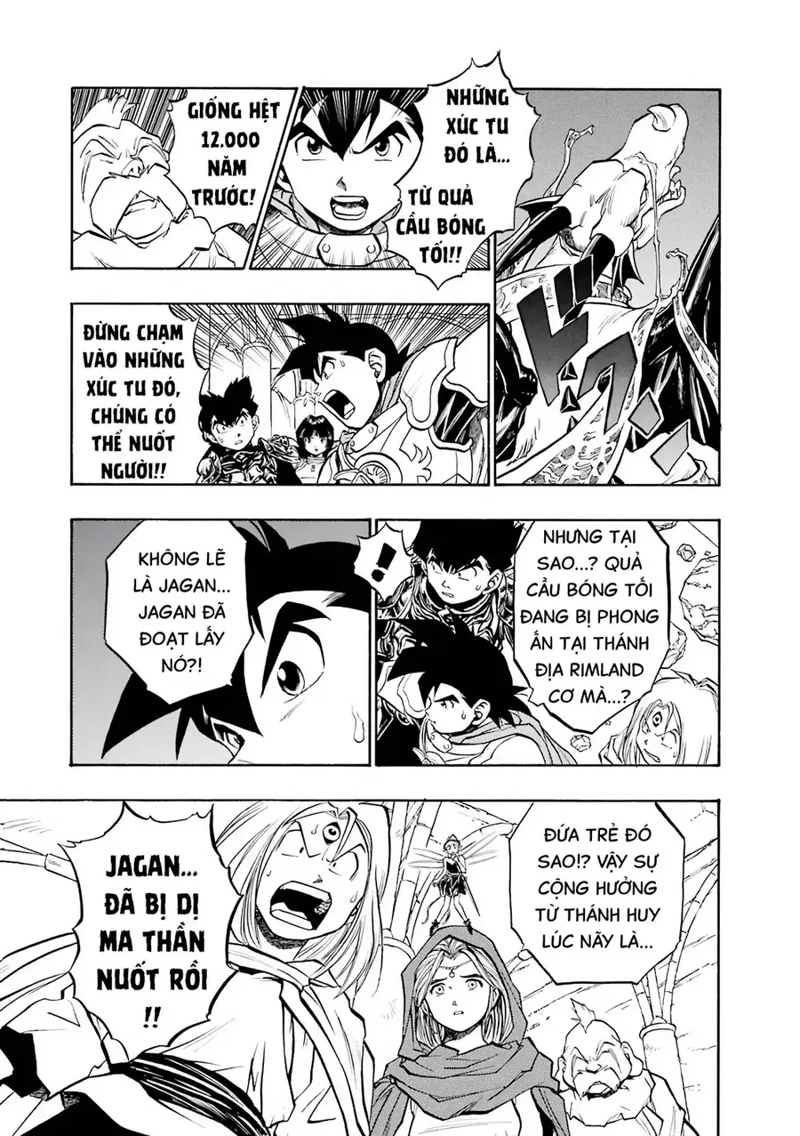 Dragon Quest 2 - Dấu Ấn Rồng Thiêng Ii Chapter 64 - 19