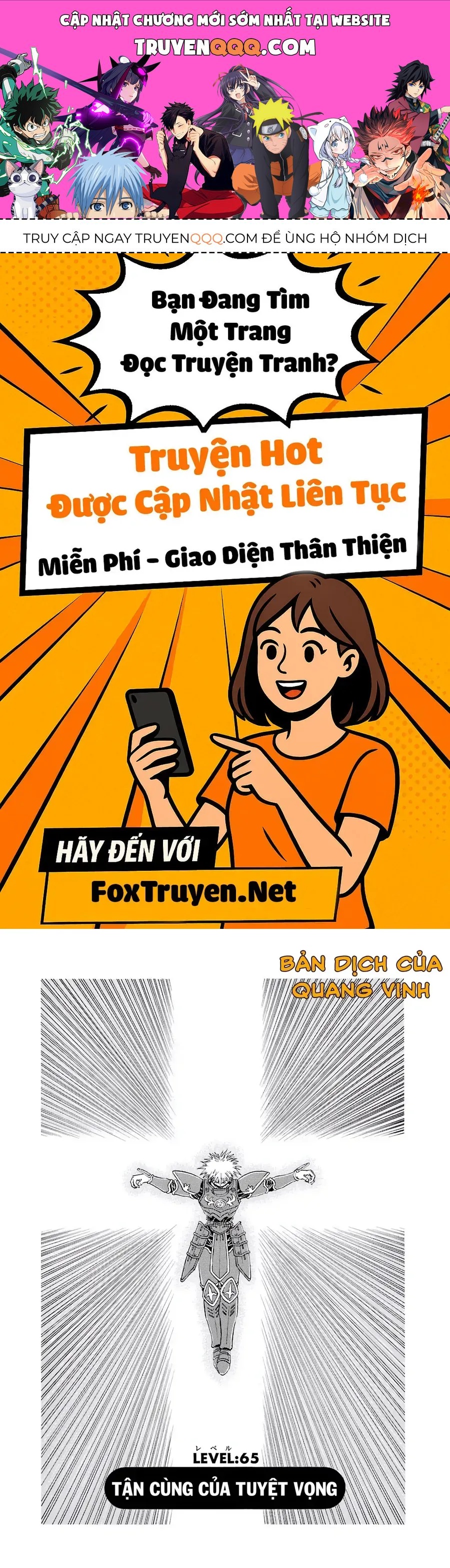 Dragon Quest 2 - Dấu Ấn Rồng Thiêng Ii Chapter 65 - 1