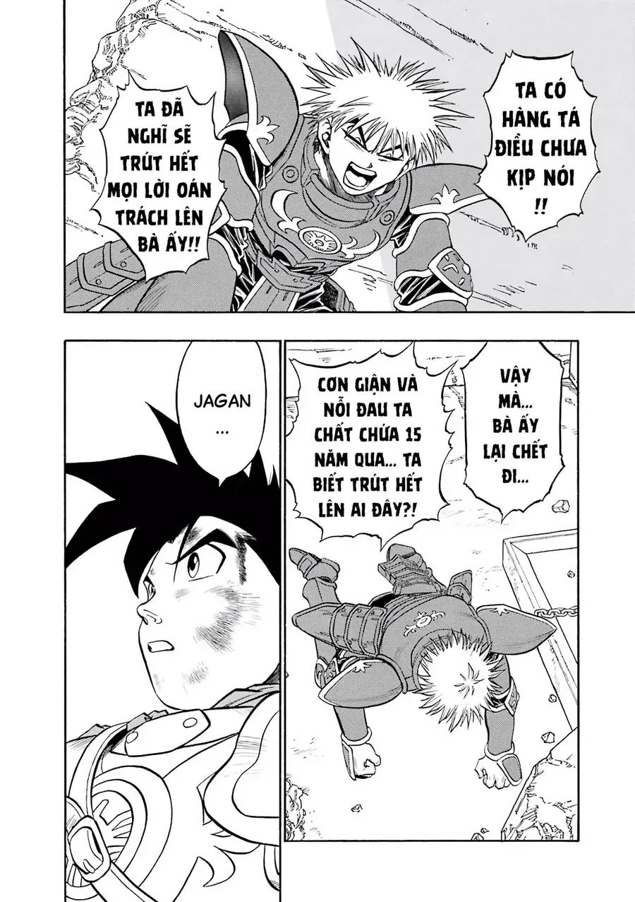 Dragon Quest 2 - Dấu Ấn Rồng Thiêng Ii Chapter 65 - 22