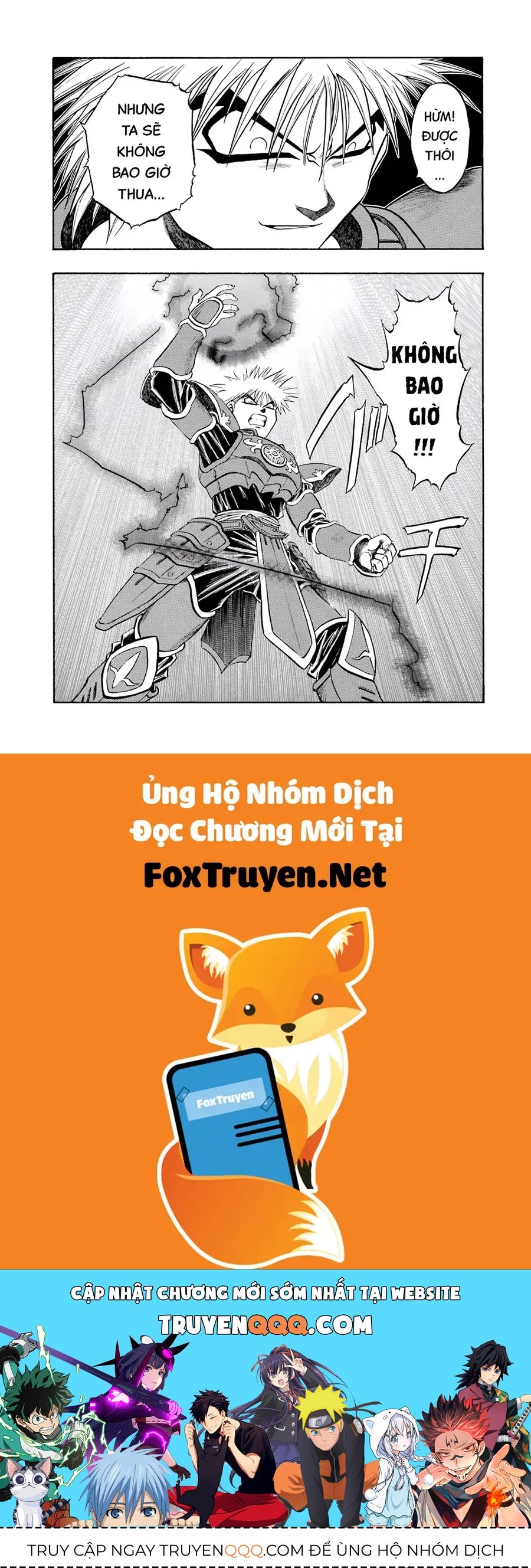 Dragon Quest 2 - Dấu Ấn Rồng Thiêng Ii Chapter 65 - 30