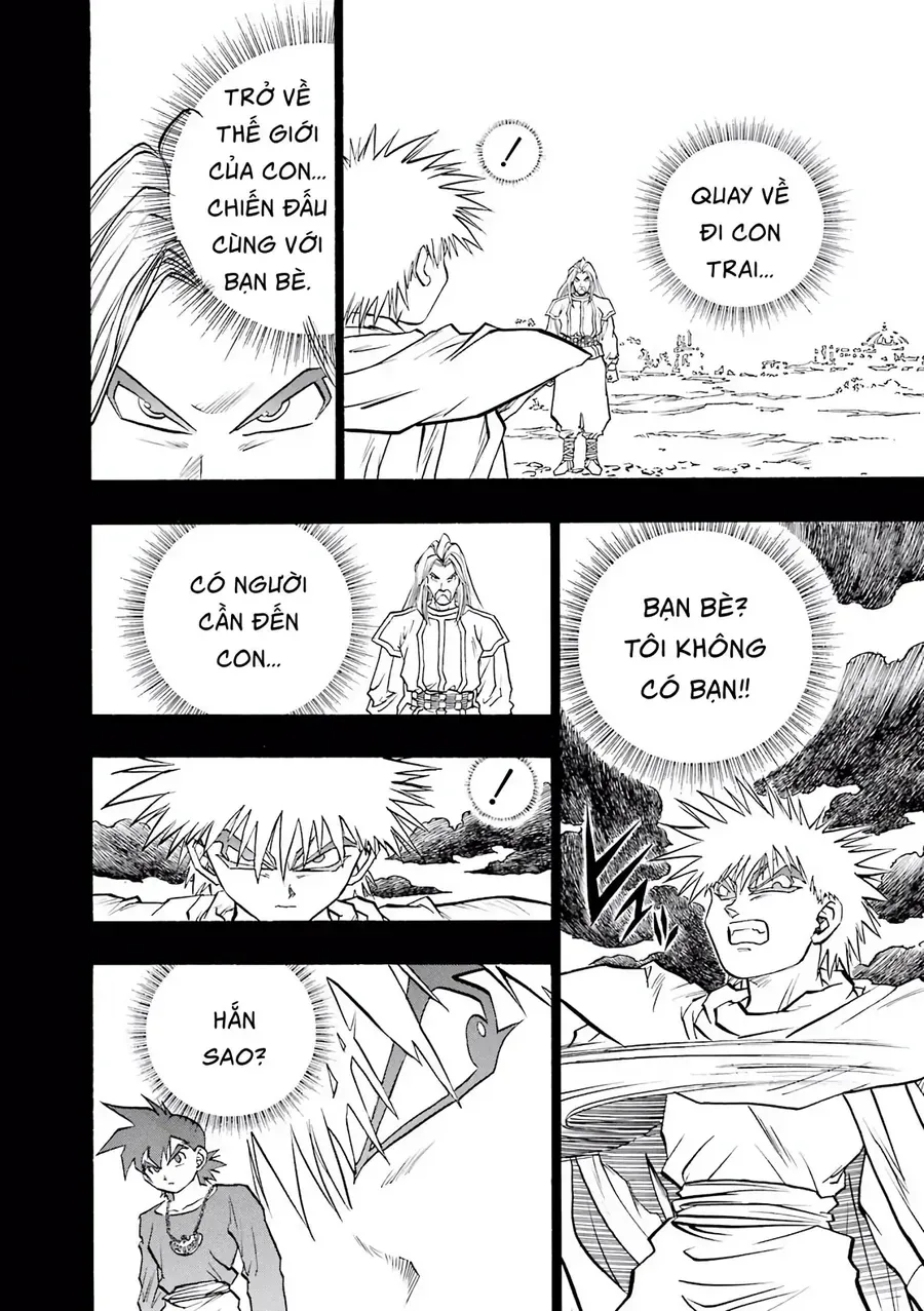 Dragon Quest 2 - Dấu Ấn Rồng Thiêng Ii Chapter 65 - 8