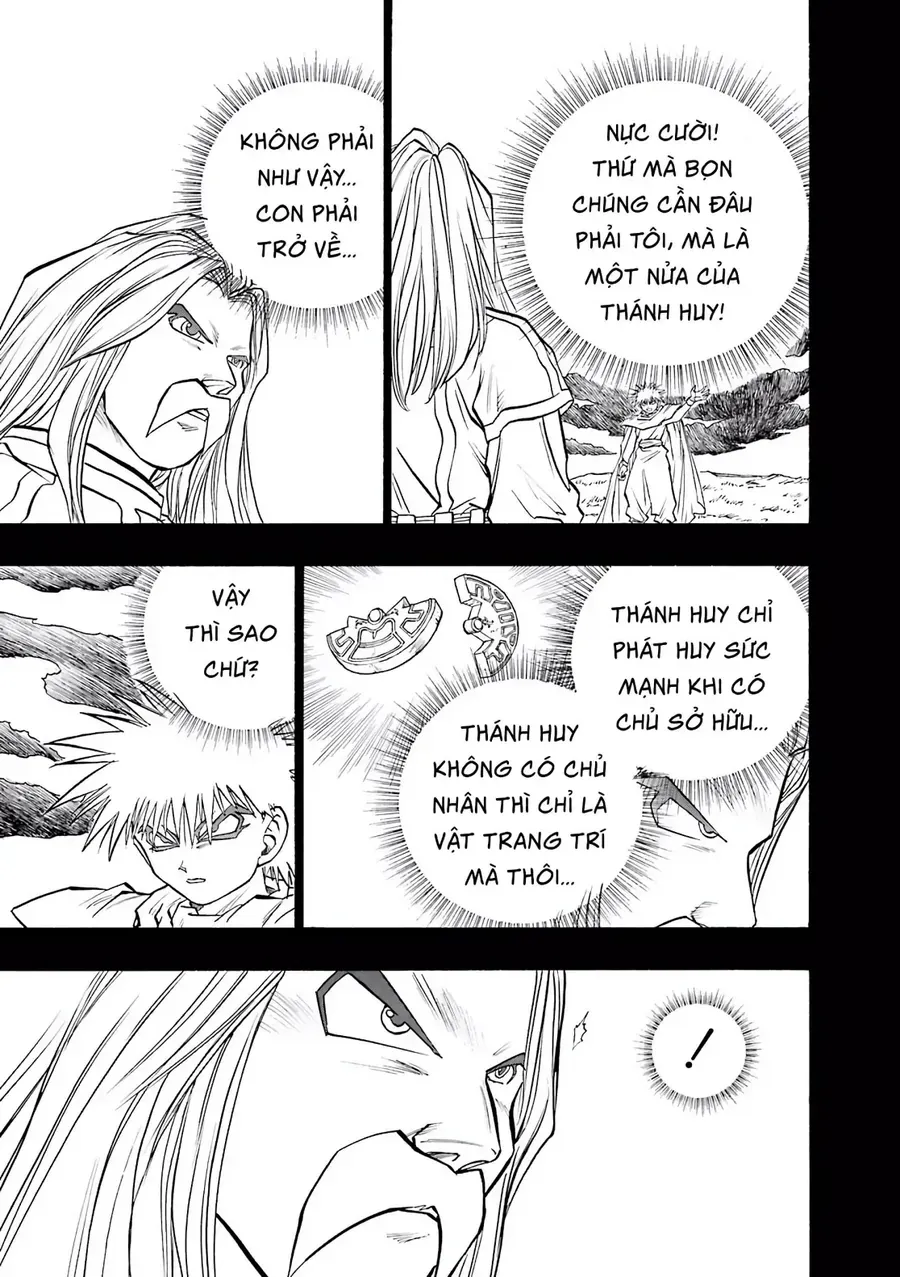 Dragon Quest 2 - Dấu Ấn Rồng Thiêng Ii Chapter 65 - 9