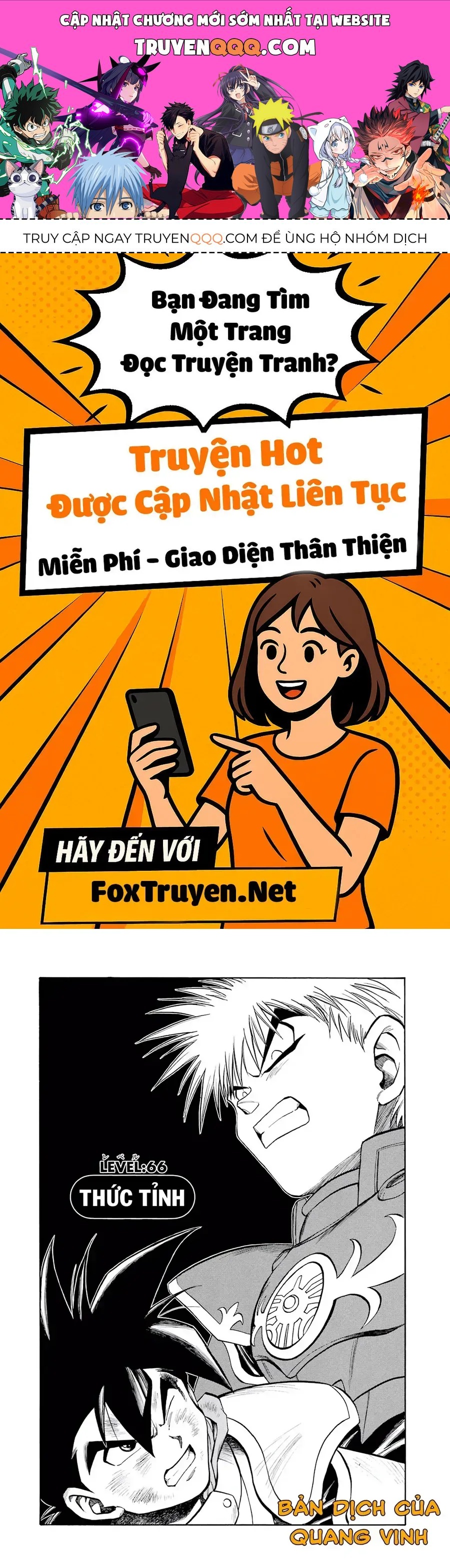 Dragon Quest 2 - Dấu Ấn Rồng Thiêng Ii Chapter 66 - 1