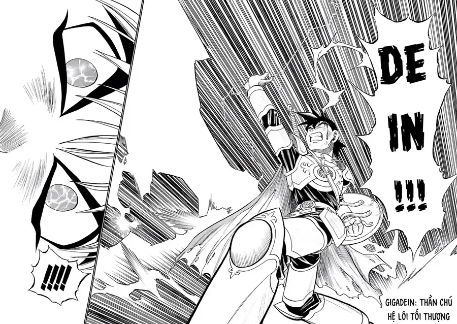 Dragon Quest 2 - Dấu Ấn Rồng Thiêng Ii Chapter 66 - 11