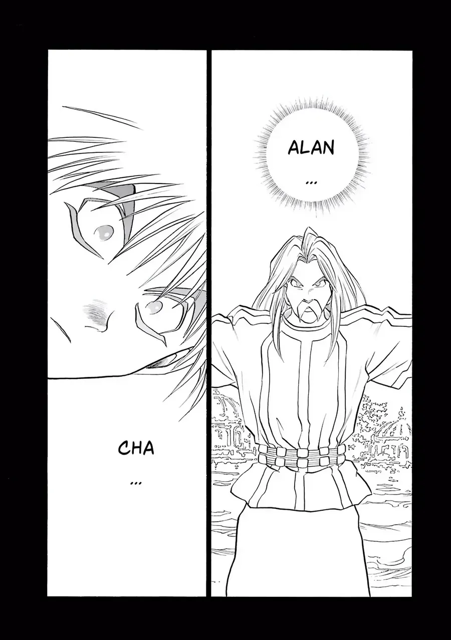 Dragon Quest 2 - Dấu Ấn Rồng Thiêng Ii Chapter 66 - 15
