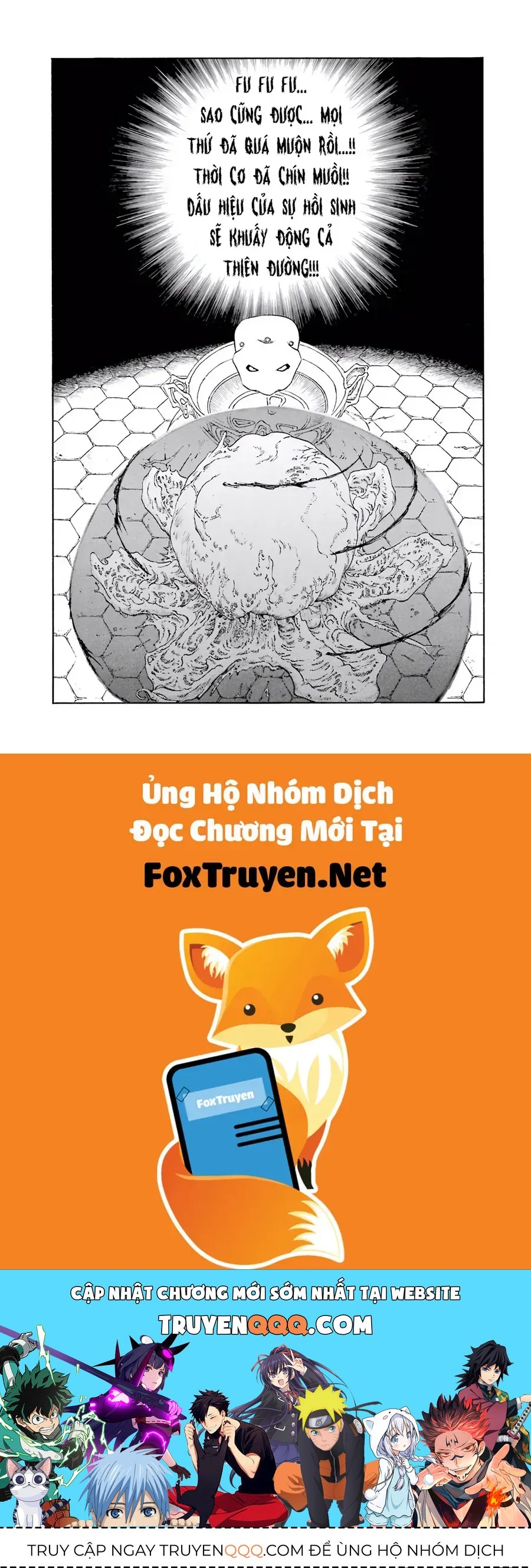 Dragon Quest 2 - Dấu Ấn Rồng Thiêng Ii Chapter 66 - 24