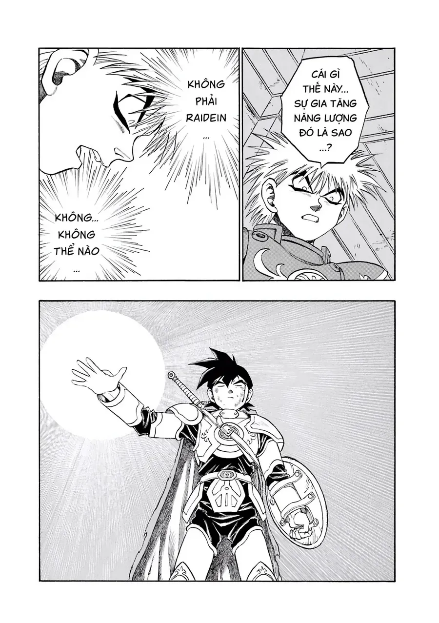 Dragon Quest 2 - Dấu Ấn Rồng Thiêng Ii Chapter 66 - 8