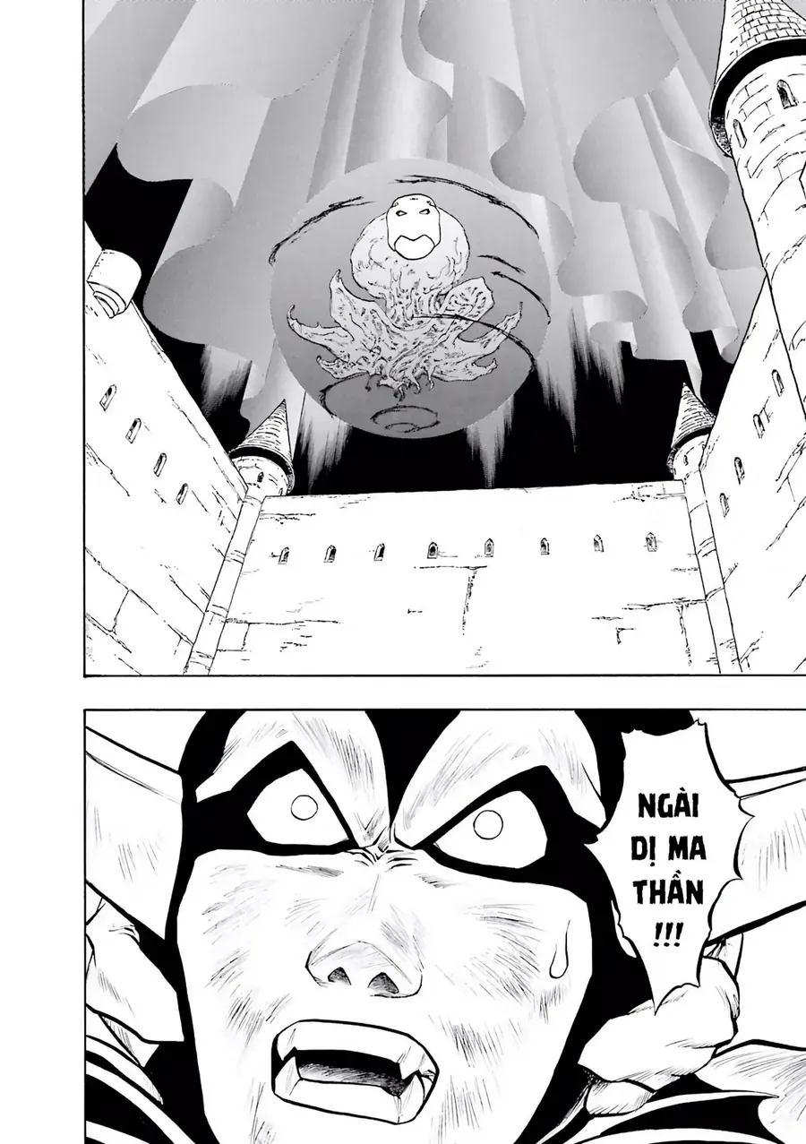 Dragon Quest 2 - Dấu Ấn Rồng Thiêng Ii Chapter 67 - 18