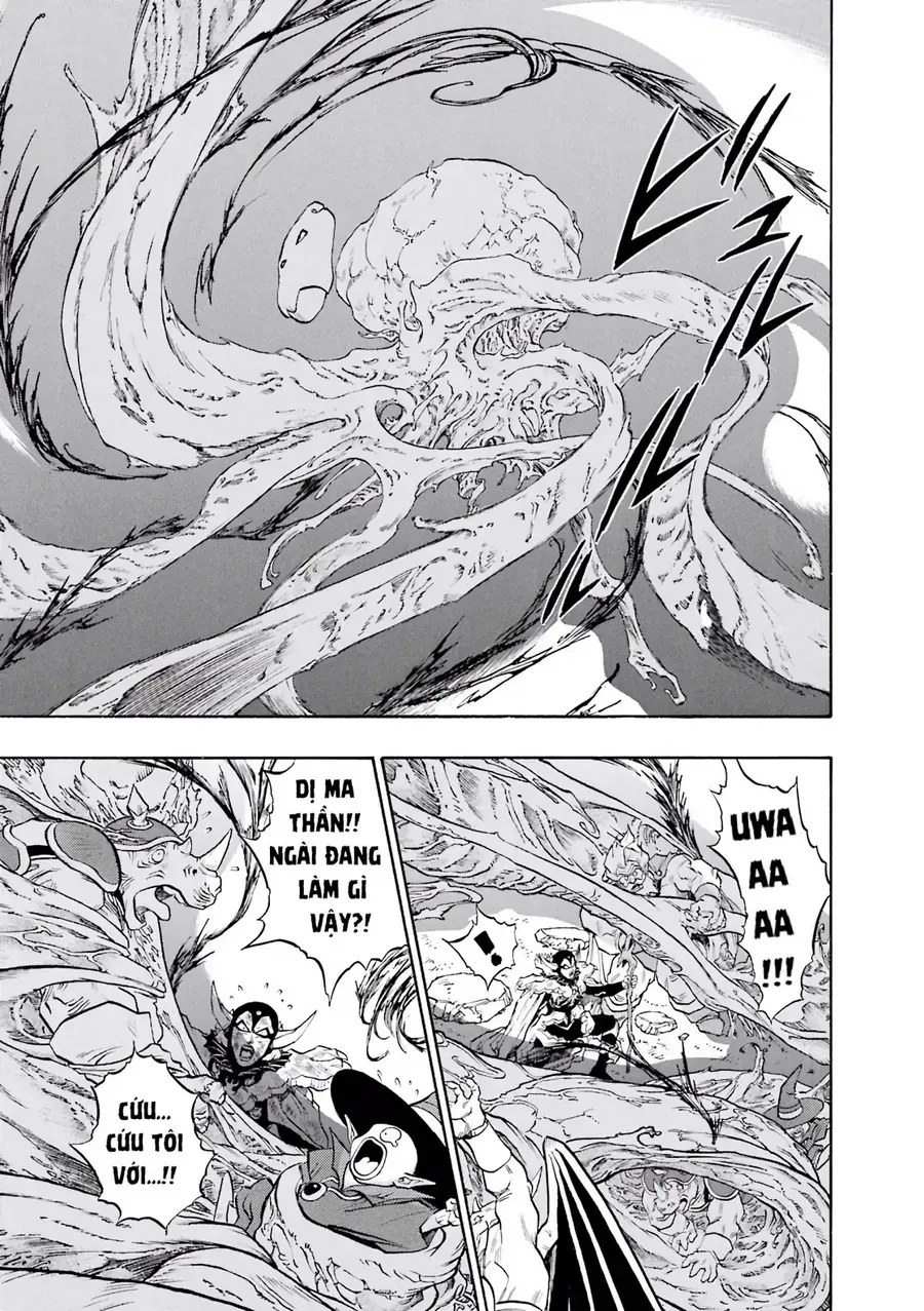 Dragon Quest 2 - Dấu Ấn Rồng Thiêng Ii Chapter 67 - 19