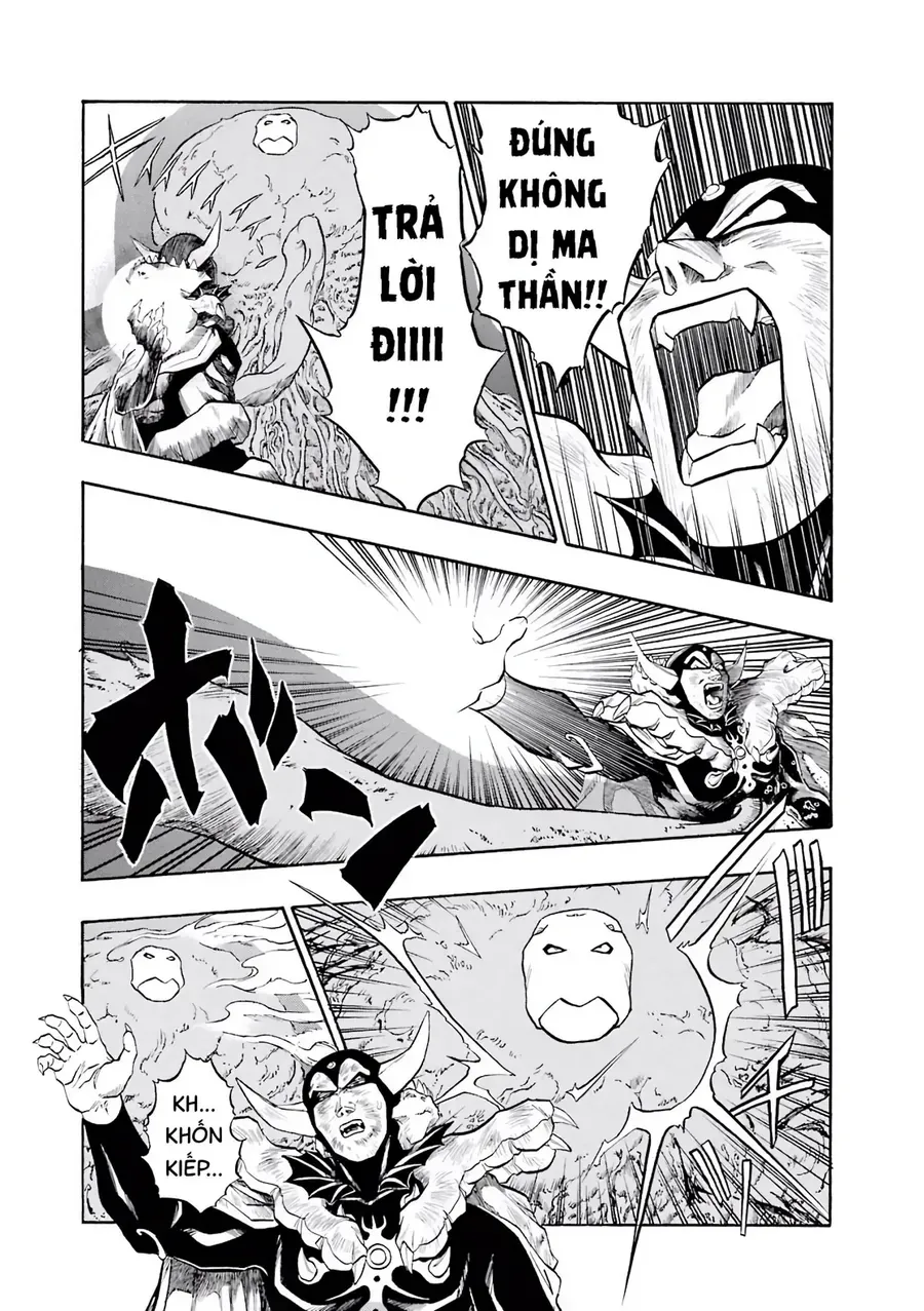 Dragon Quest 2 - Dấu Ấn Rồng Thiêng Ii Chapter 67 - 24