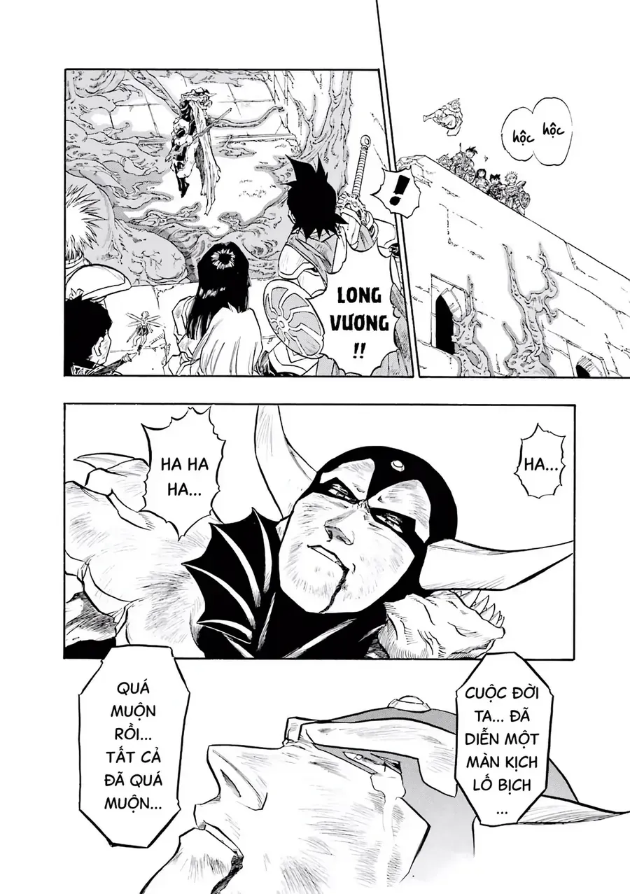 Dragon Quest 2 - Dấu Ấn Rồng Thiêng Ii Chapter 67 - 25