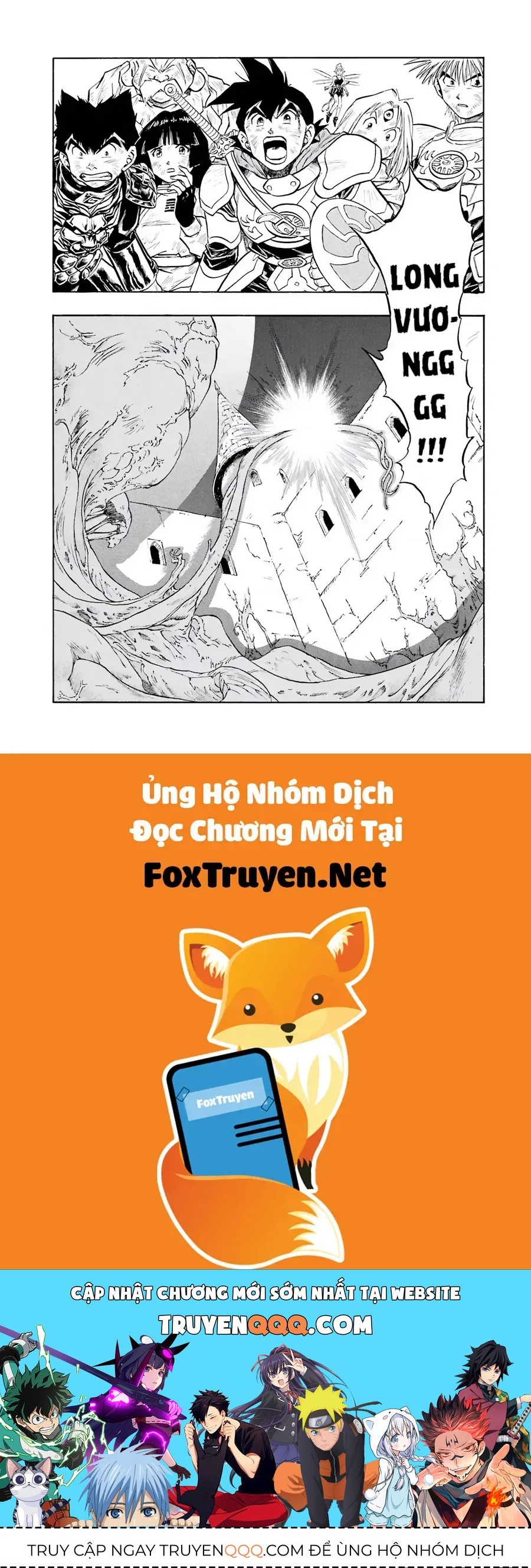 Dragon Quest 2 - Dấu Ấn Rồng Thiêng Ii Chapter 67 - 27