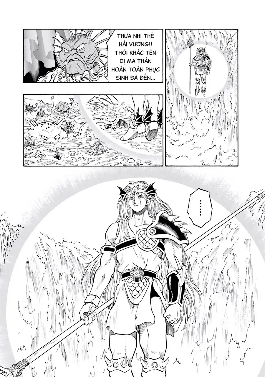 Dragon Quest 2 - Dấu Ấn Rồng Thiêng Ii Chapter 68 - 11