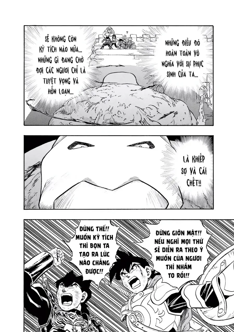 Dragon Quest 2 - Dấu Ấn Rồng Thiêng Ii Chapter 68 - 17
