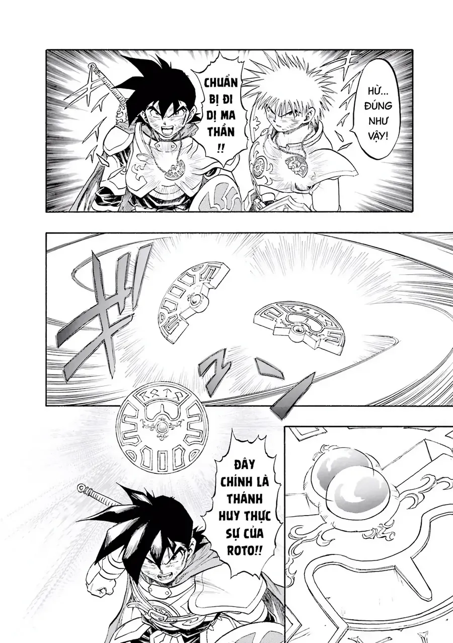 Dragon Quest 2 - Dấu Ấn Rồng Thiêng Ii Chapter 68 - 27