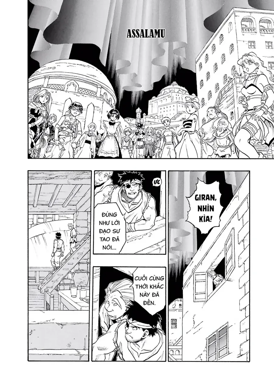 Dragon Quest 2 - Dấu Ấn Rồng Thiêng Ii Chapter 68 - 8