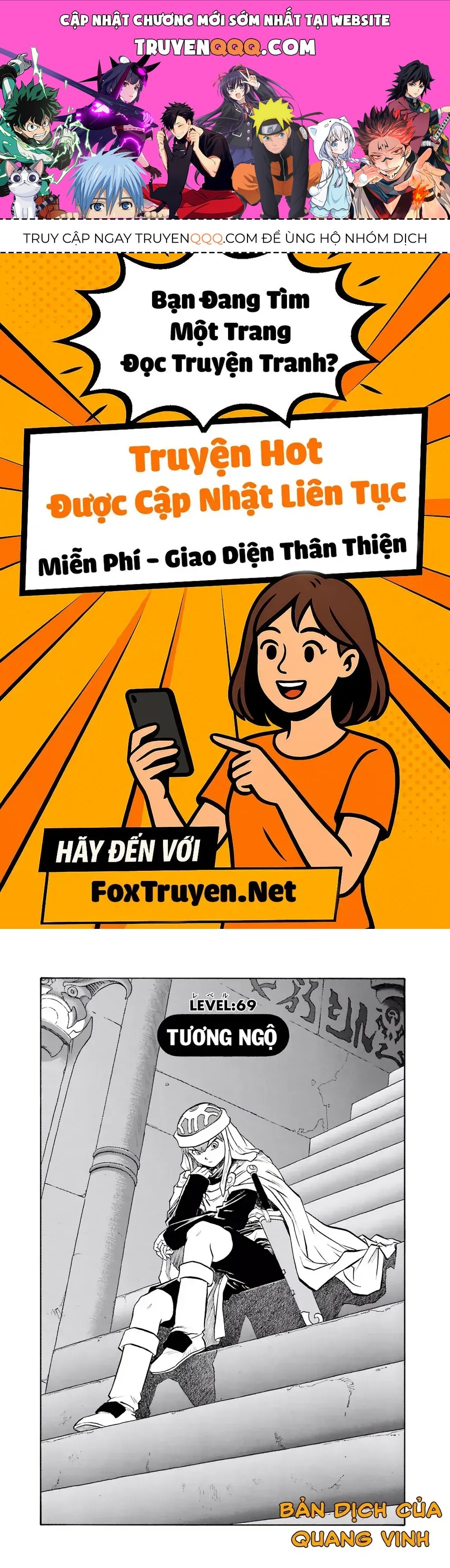 Dragon Quest 2 - Dấu Ấn Rồng Thiêng Ii Chapter 69 - 1