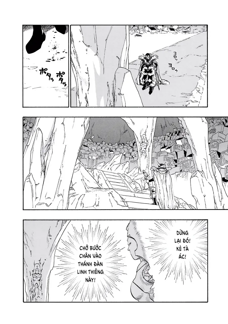 Dragon Quest 2 - Dấu Ấn Rồng Thiêng Ii Chapter 69 - 16