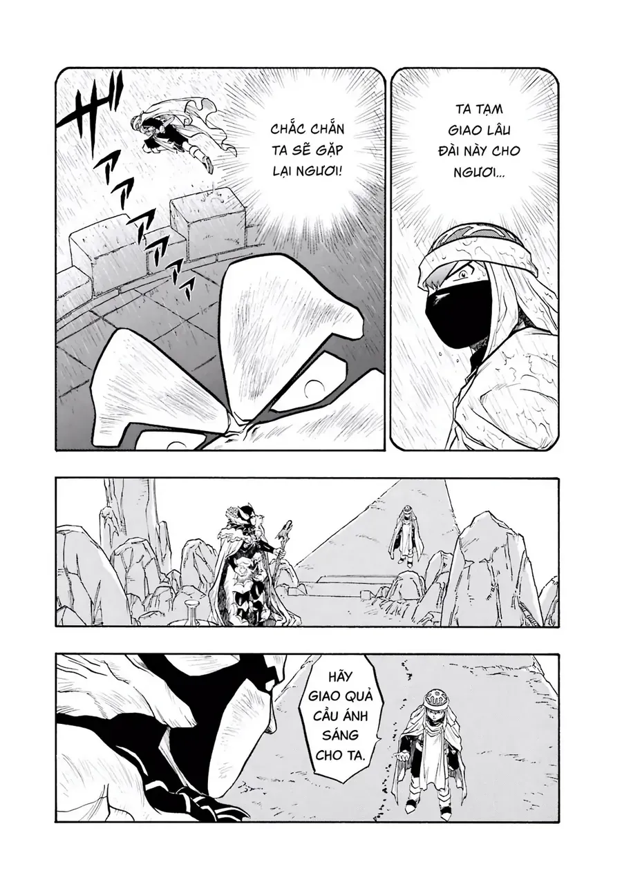 Dragon Quest 2 - Dấu Ấn Rồng Thiêng Ii Chapter 69 - 27