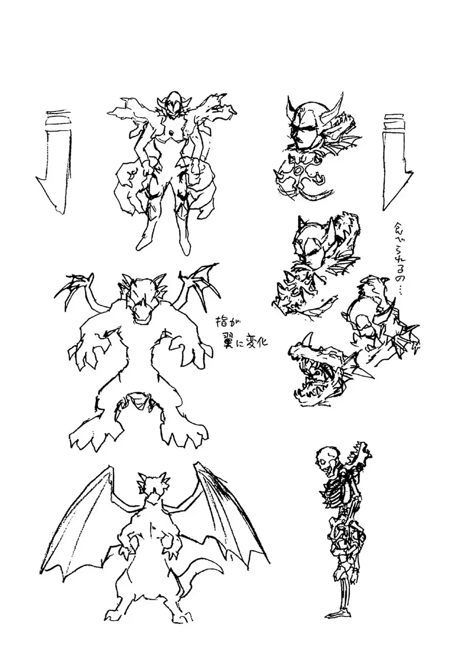 Dragon Quest 2 - Dấu Ấn Rồng Thiêng Ii Chapter 69 - 39