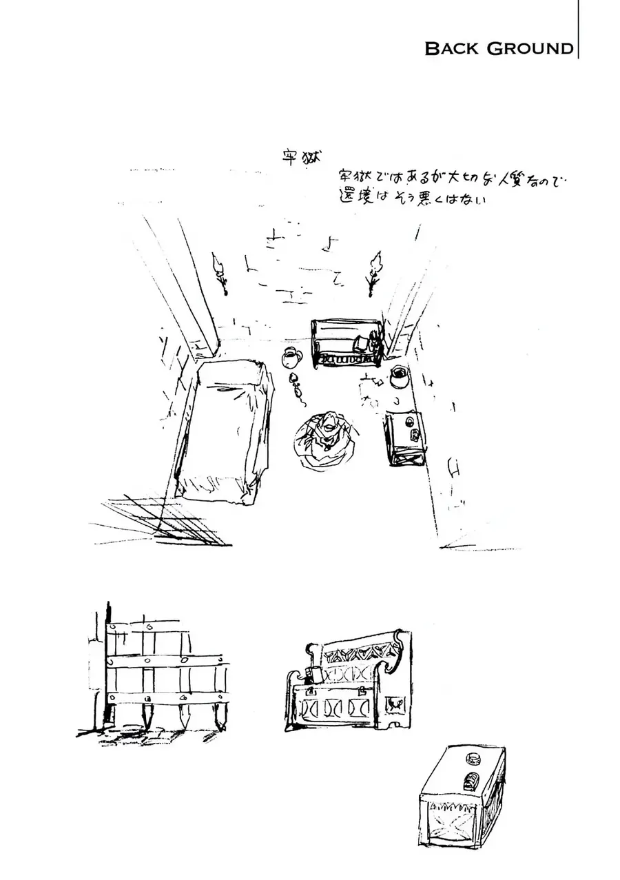 Dragon Quest 2 - Dấu Ấn Rồng Thiêng Ii Chapter 69 - 42