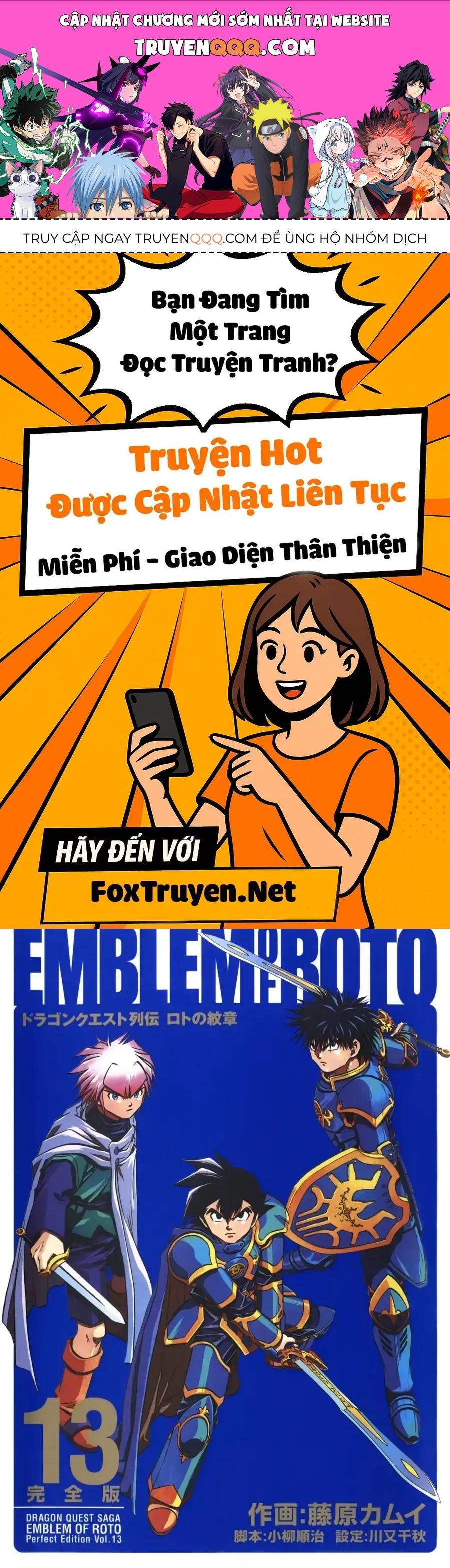 Dragon Quest 2 - Dấu Ấn Rồng Thiêng Ii Chapter 70 - 1