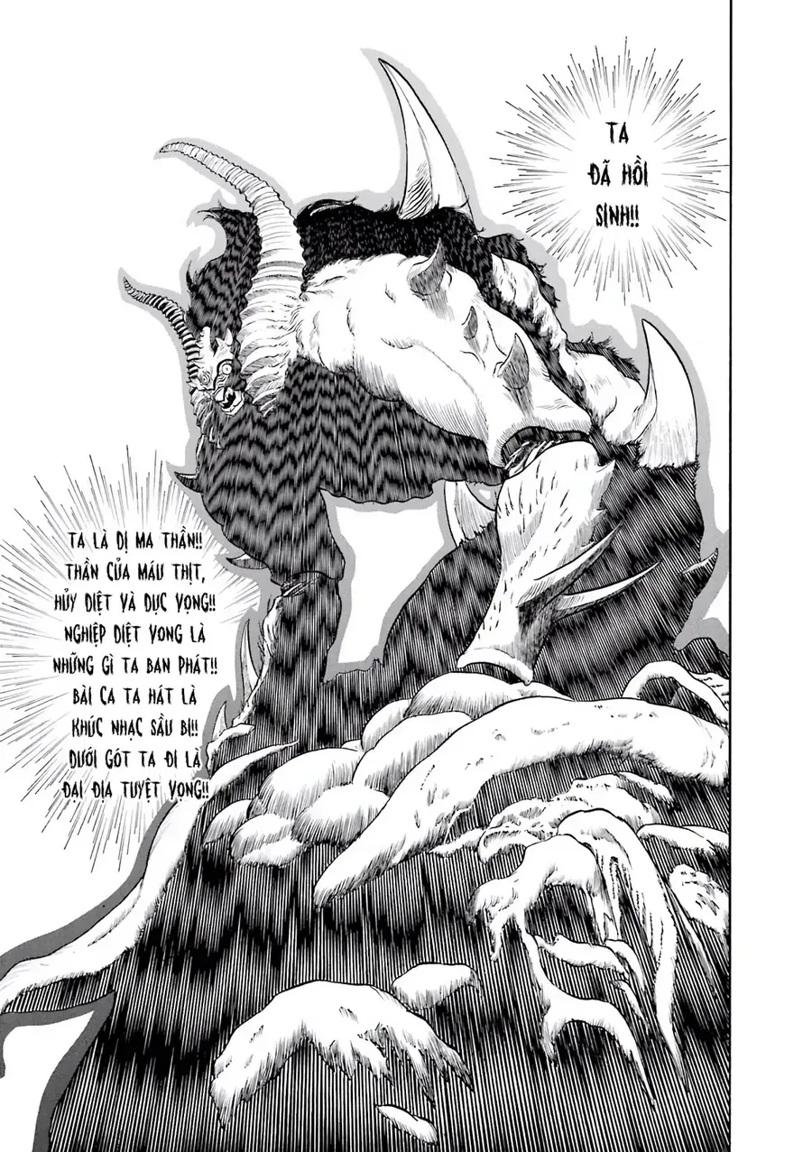 Dragon Quest 2 - Dấu Ấn Rồng Thiêng Ii Chapter 70 - 14