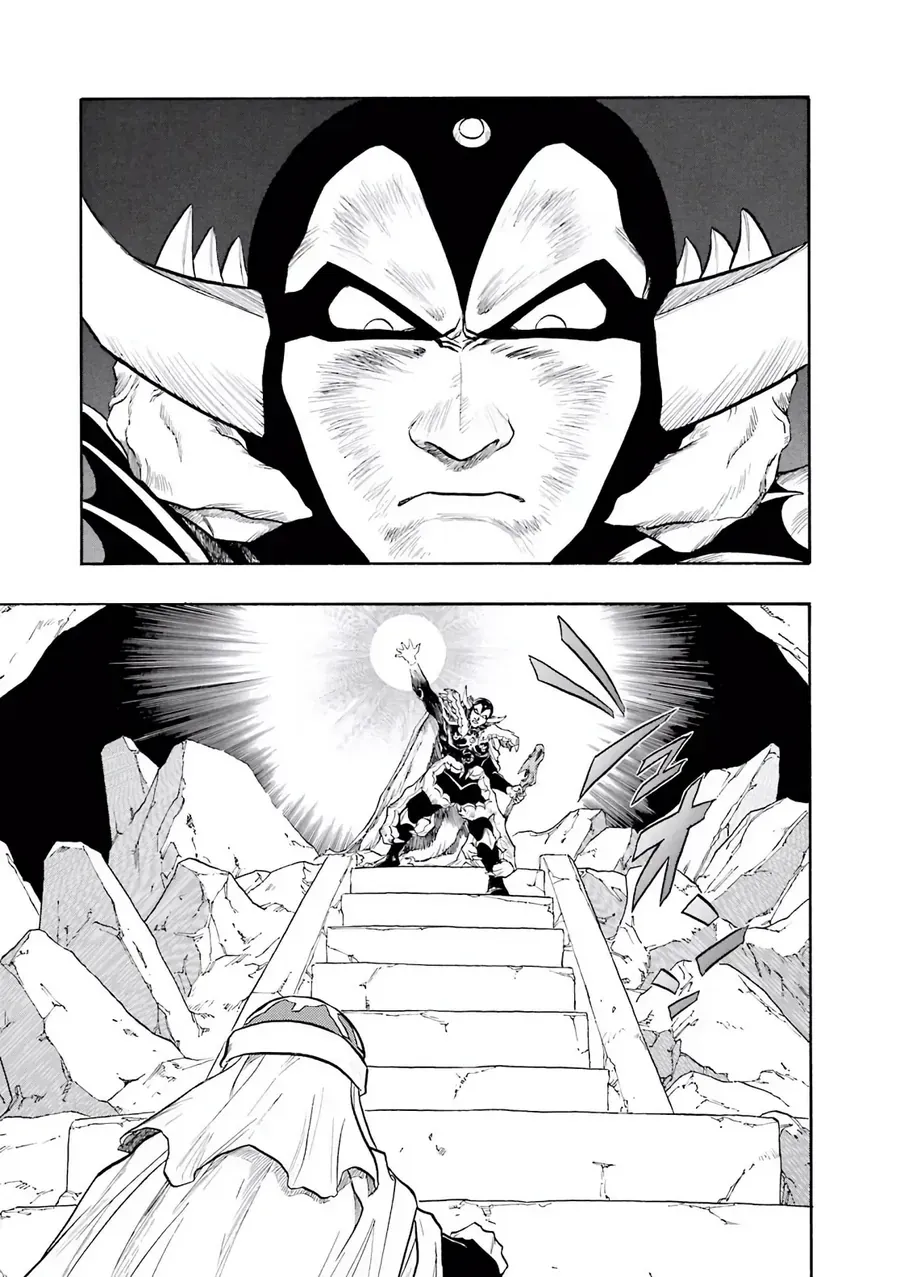 Dragon Quest 2 - Dấu Ấn Rồng Thiêng Ii Chapter 70 - 20