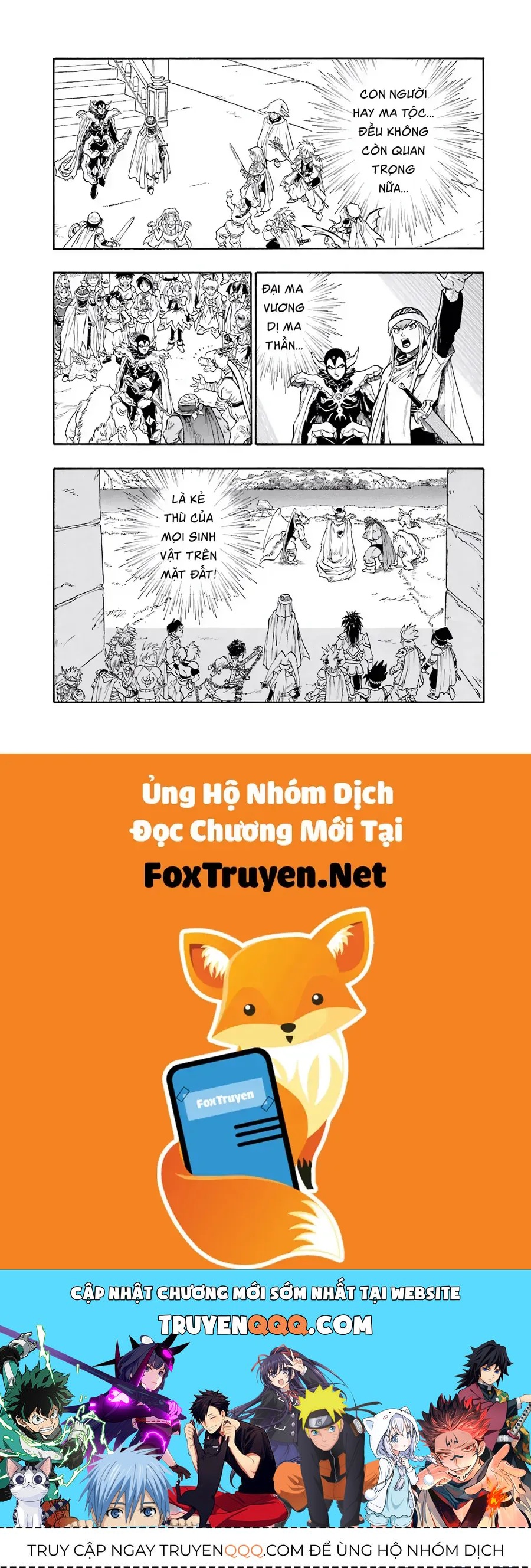 Dragon Quest 2 - Dấu Ấn Rồng Thiêng Ii Chapter 70 - 32