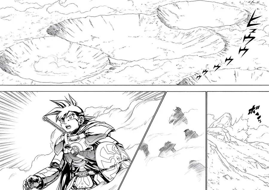 Dragon Quest 2 - Dấu Ấn Rồng Thiêng Ii Chapter 71 - 11