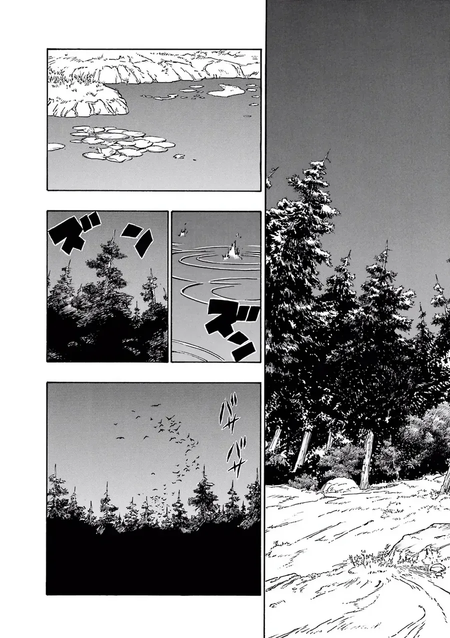 Dragon Quest 2 - Dấu Ấn Rồng Thiêng Ii Chapter 72 - 2