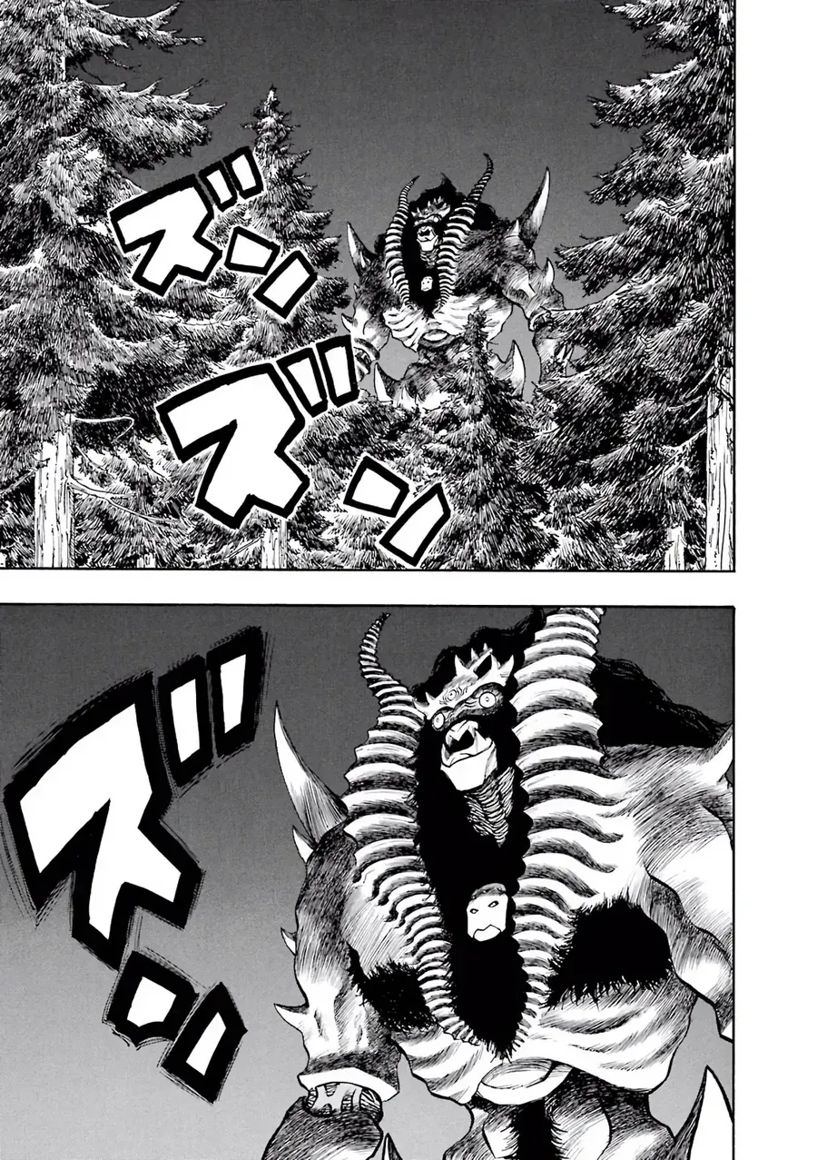 Dragon Quest 2 - Dấu Ấn Rồng Thiêng Ii Chapter 72 - 3