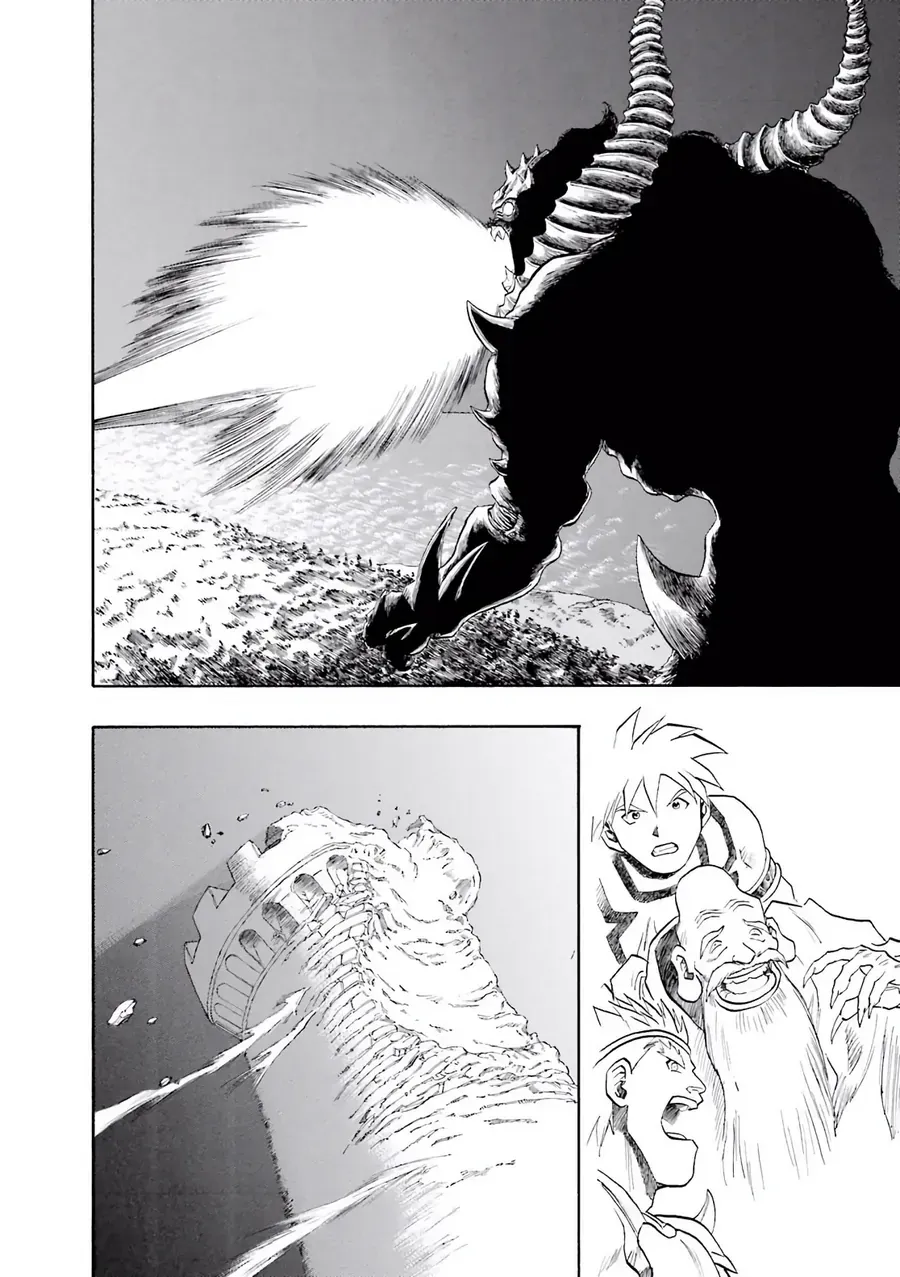 Dragon Quest 2 - Dấu Ấn Rồng Thiêng Ii Chapter 72 - 8