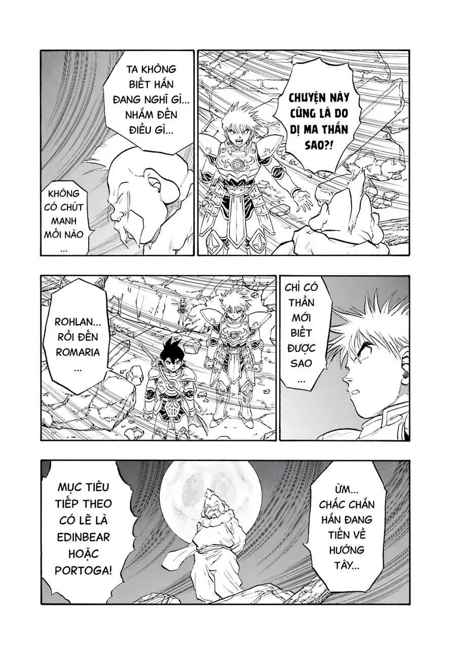 Dragon Quest 2 - Dấu Ấn Rồng Thiêng Ii Chapter 73 - 11