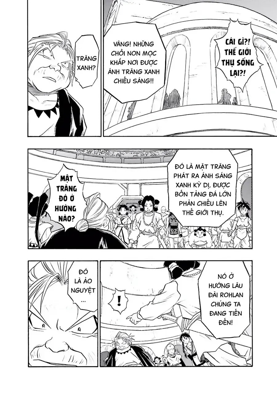 Dragon Quest 2 - Dấu Ấn Rồng Thiêng Ii Chapter 73 - 18