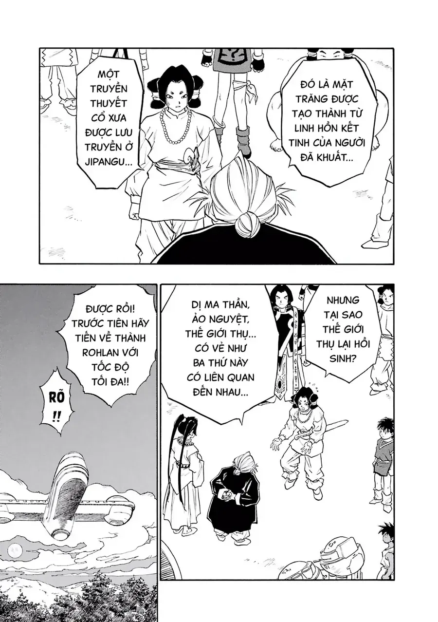 Dragon Quest 2 - Dấu Ấn Rồng Thiêng Ii Chapter 73 - 19