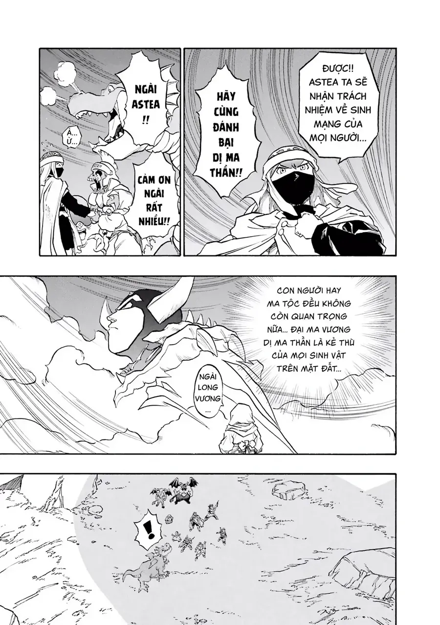 Dragon Quest 2 - Dấu Ấn Rồng Thiêng Ii Chapter 73 - 21