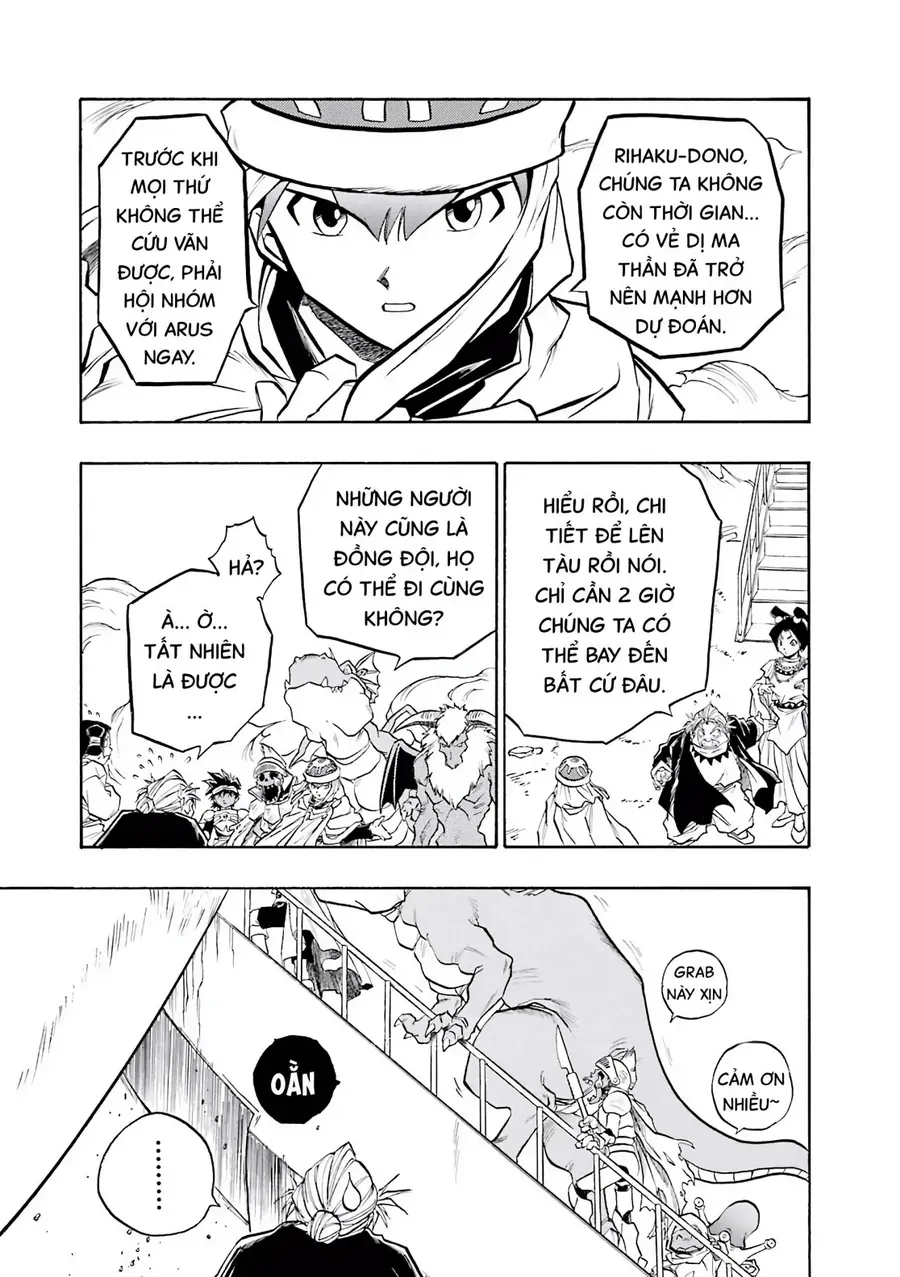 Dragon Quest 2 - Dấu Ấn Rồng Thiêng Ii Chapter 73 - 25