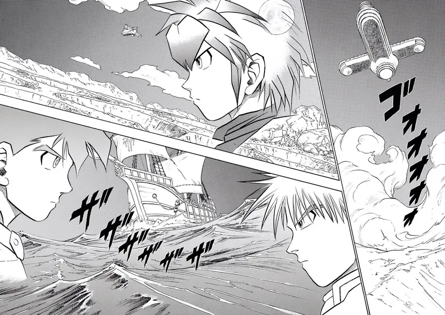 Dragon Quest 2 - Dấu Ấn Rồng Thiêng Ii Chapter 73 - 26