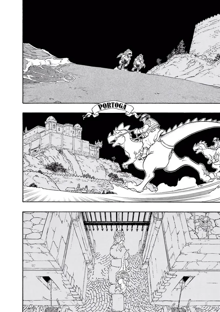 Dragon Quest 2 - Dấu Ấn Rồng Thiêng Ii Chapter 73 - 27