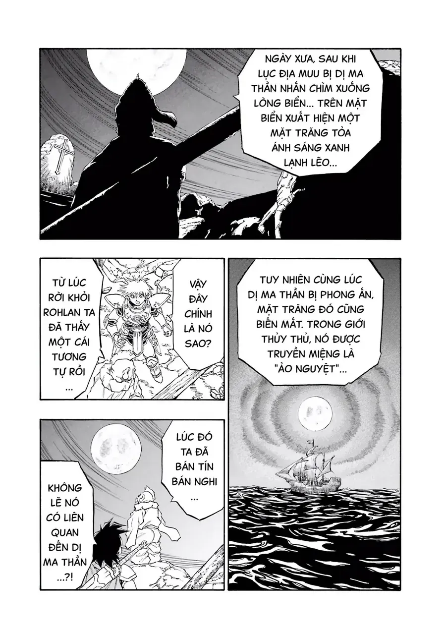 Dragon Quest 2 - Dấu Ấn Rồng Thiêng Ii Chapter 73 - 9