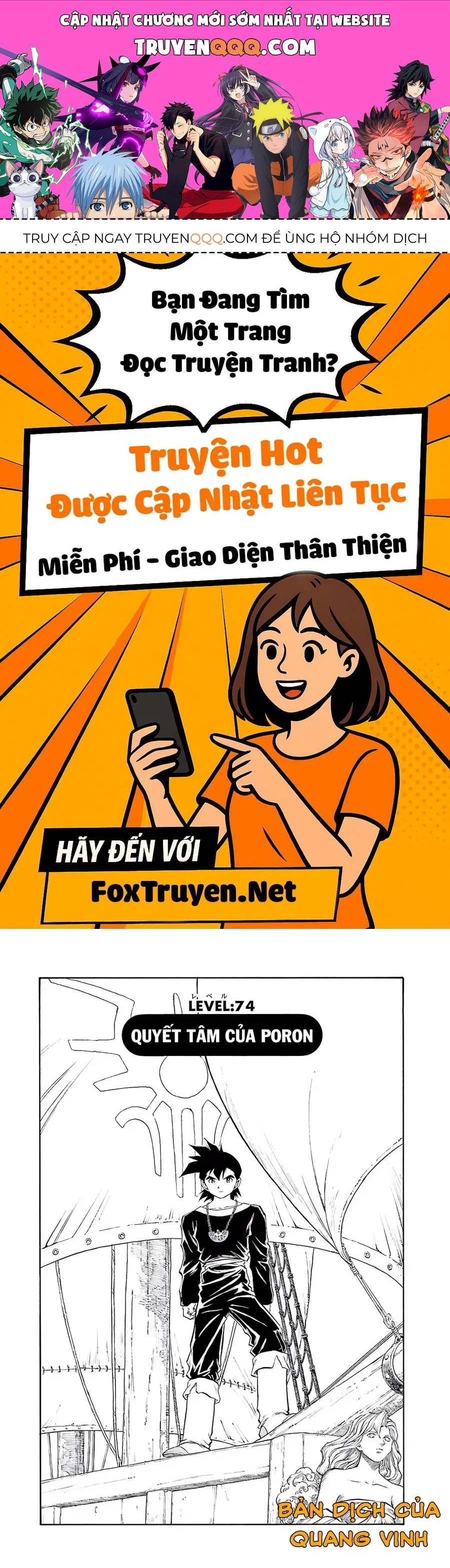 Dragon Quest 2 - Dấu Ấn Rồng Thiêng Ii Chapter 74 - 1