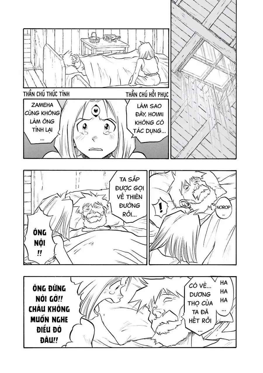 Dragon Quest 2 - Dấu Ấn Rồng Thiêng Ii Chapter 74 - 11