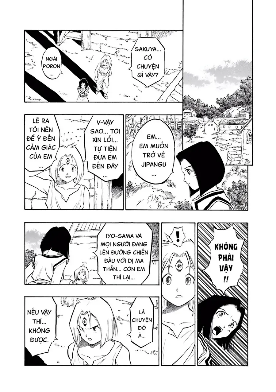 Dragon Quest 2 - Dấu Ấn Rồng Thiêng Ii Chapter 74 - 3