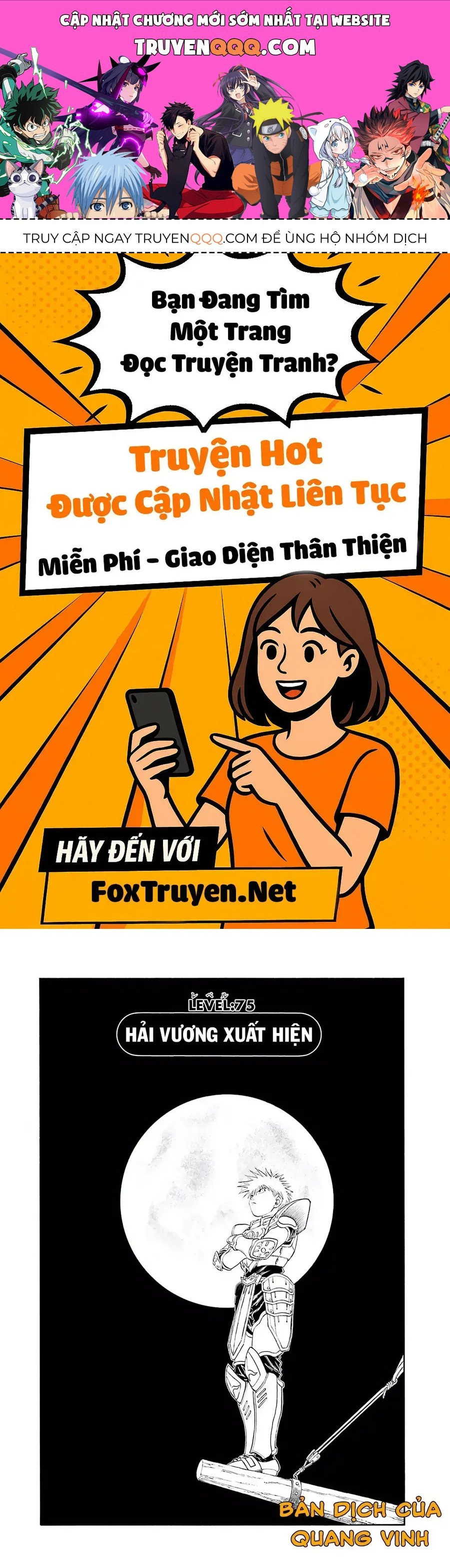 Dragon Quest 2 - Dấu Ấn Rồng Thiêng Ii Chapter 75 - 1