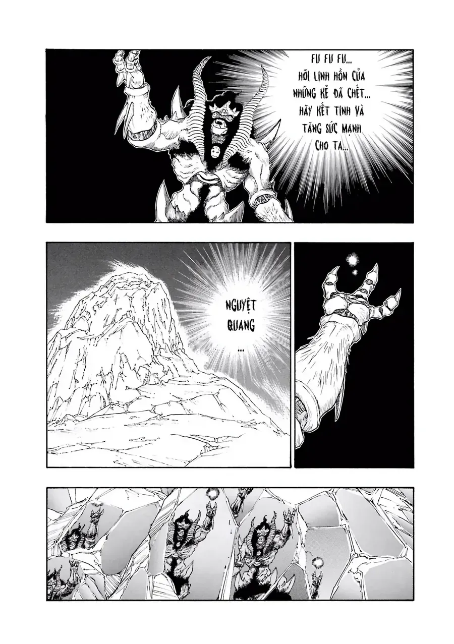 Dragon Quest 2 - Dấu Ấn Rồng Thiêng Ii Chapter 75 - 2