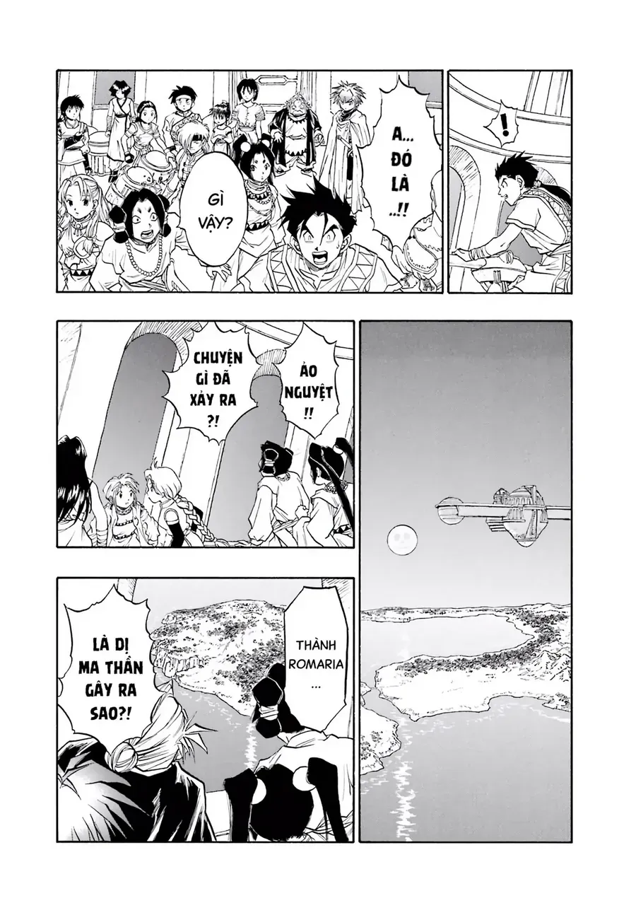 Dragon Quest 2 - Dấu Ấn Rồng Thiêng Ii Chapter 75 - 11