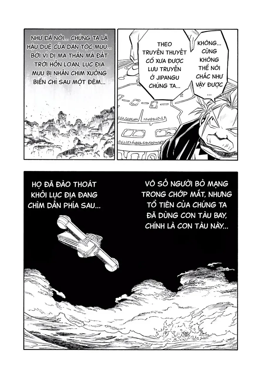 Dragon Quest 2 - Dấu Ấn Rồng Thiêng Ii Chapter 75 - 13