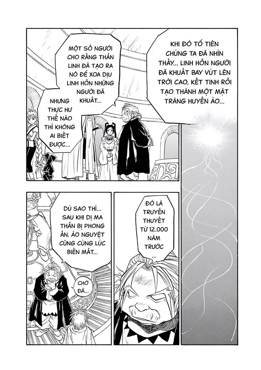 Dragon Quest 2 - Dấu Ấn Rồng Thiêng Ii Chapter 75 - 14